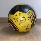 القطيف