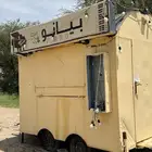 فود ترك