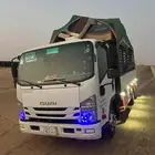 دينه ايسوزو للبيع 2023