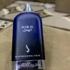عطر الهلال فاضي للبيع الحد 250عطر ميتروفيتش9