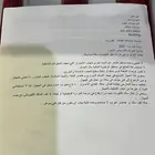 جهاز فير لشعر لسه جديد مااستخدم فكيته لتصورير