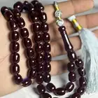 للبيع زعفران الاماني شي فاخر انعكاس حربه