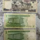 فلوس قديمه للبيع لاعلى سومه