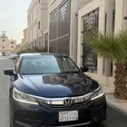 راجع إعلاني السابق 2017
