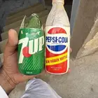 قارورتين ببسي وسفن اب عمرهم اكثر من 70 سنه