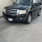 فورد اكسبدشن