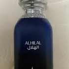 عطر الهلال