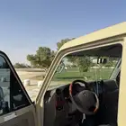 جيب شاص فل كامل