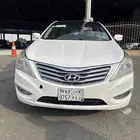 أزيرا