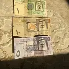 ريال وخمسة وعشره الملك عبدالله