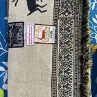 شال صعيدي فاخر ماركة الغزالة