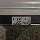 للبيع لوحة ر ق م 5055