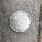 ريال سعودي فضه قديم ونادر