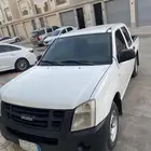 دمكس