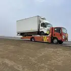 سطحه بيش صبياء الدرب الخط الدولي