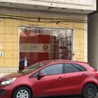 ادوات ومعدات سلامة