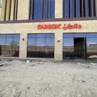 المنيوم. ابواب شبابيك واجهات شيورات قبب