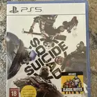 لعبة Suicide Squad