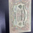 طقم 3 قطع عملة روسيا