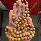 سبحة كوك سوبر