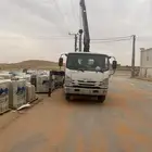 دينه