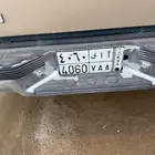 لوحة رقم مميز