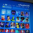 سلام عليكم ورحمة الله وبركاته عندي حساب حق فورت