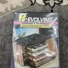 قاعده كاسيت CASSETTE RACK