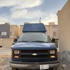 فان فود ترك للبيع