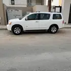 ارمادا فل كامل 2006