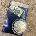تذكار فضه وطابع