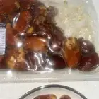 تمر صقعي مكنوز