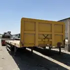 للبيع سطحة الطول 12.50