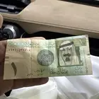 ريال طبعة احمد الخليفي