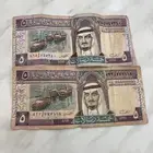 خمستين الملك فهد رحمه الله ( عالسوم)