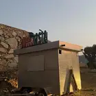 فود ترك للبيع مستعجل