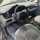 الرئيس