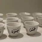 توزيعات مدارس