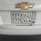 لوحة للبيع