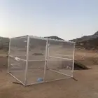 شبك حمام