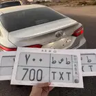 لوحة مميزة للبيع رسمة تكرار و قفل مميز ومئوي ط ص ط 700