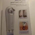 اجهزة