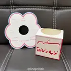 طباعة علب ايسكريم وحامل بسكويت ايسكريم