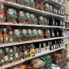 تحميص قهوة مختصة