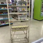 إستاند حق السفرة