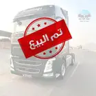 تم البيع الله يبارك للمشتري SOLD