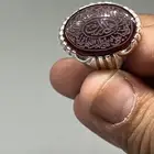عقيق يماني