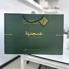طباعة الأكياس الملونة بكميات قليلة