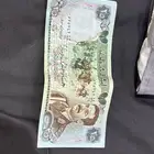 عملة 25 دينار عراقي