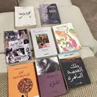 كتب للبيع
